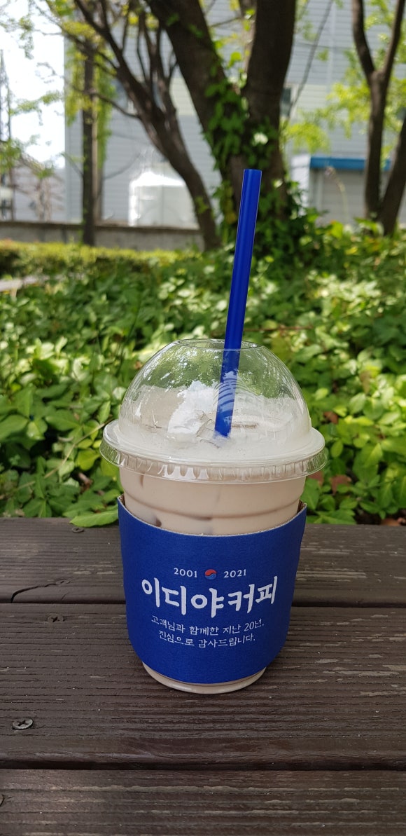 이디야엠파크점 이미지
