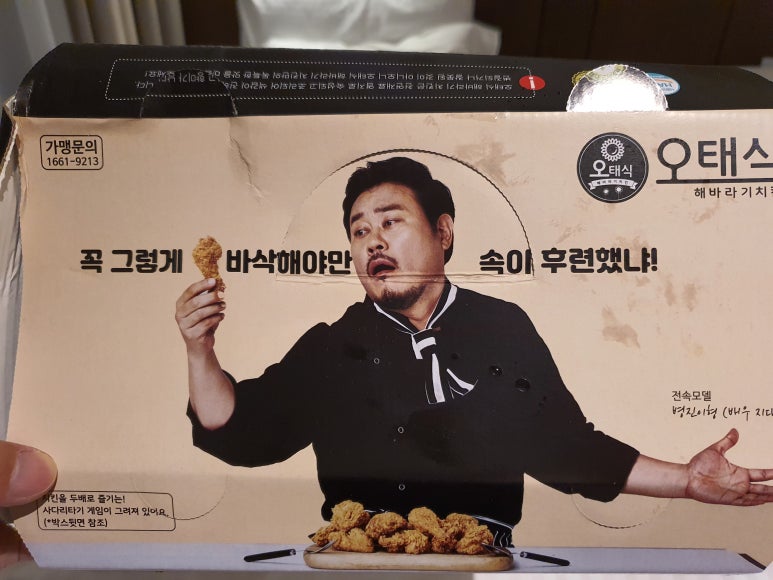 해바라기꼬마김밥 이미지