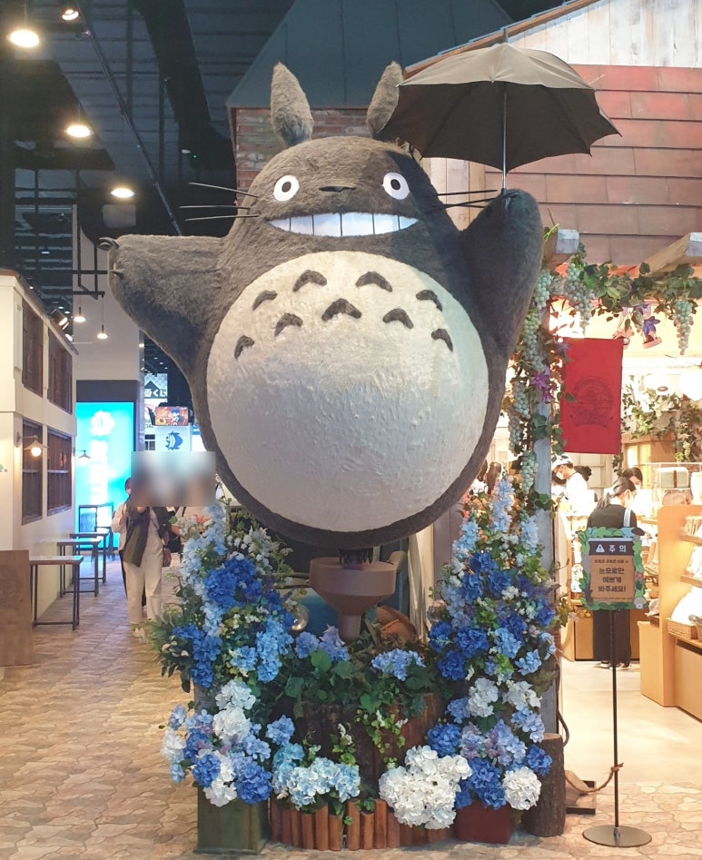 몽쥬빠티세리 이미지