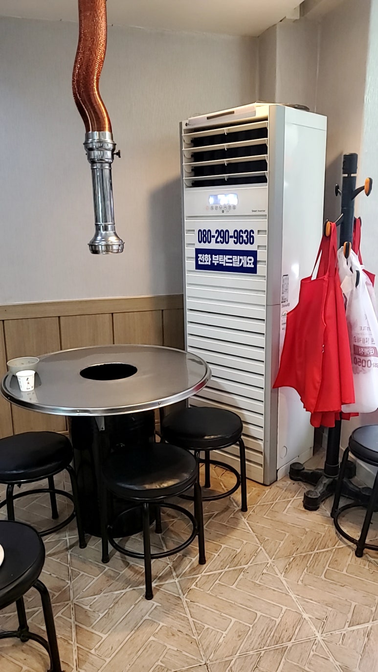 팔도안고을식당 이미지