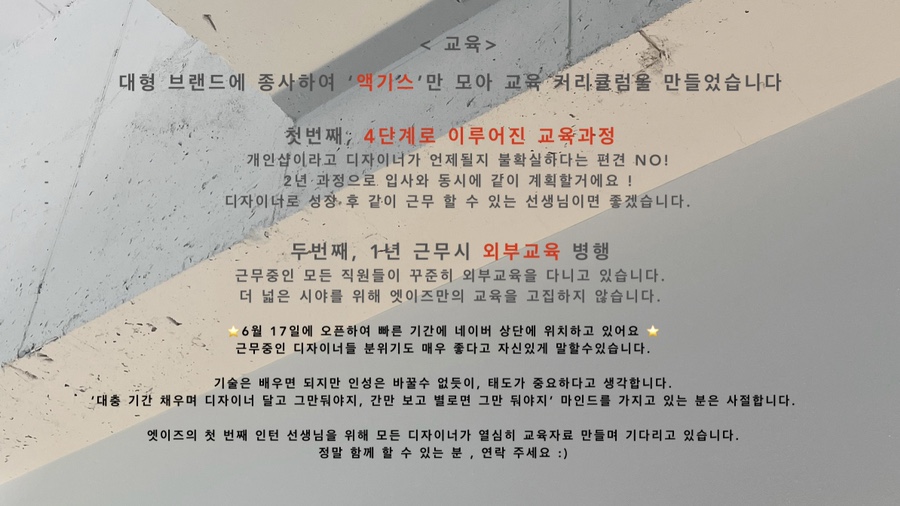 대우미용실 이미지