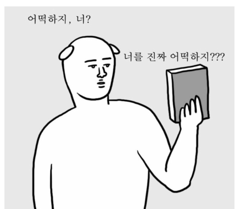 LIFE헬스 이미지
