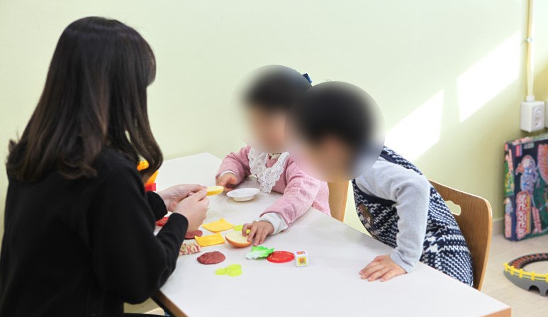 이음아동발달센터 이미지