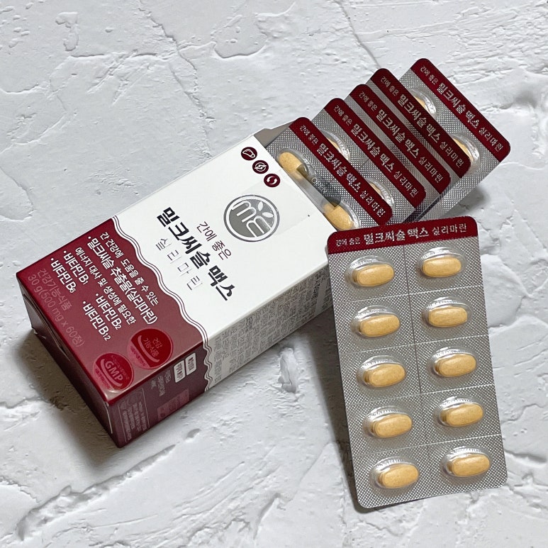 주식회사 스마트인핸서 이미지