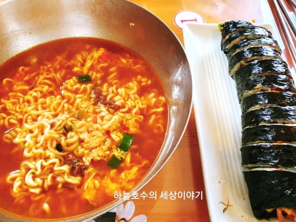 고봉민김밥경주보문점 이미지