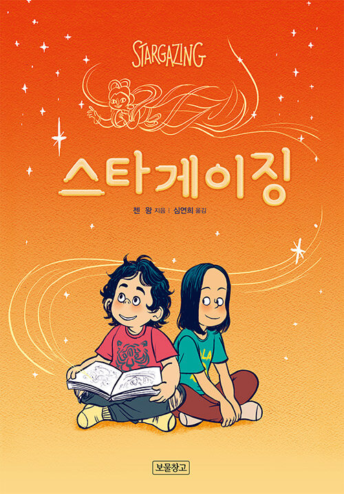노블케이 이미지