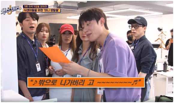 언리얼컴퍼니 이미지