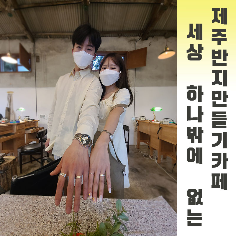 곱은달공방 이미지