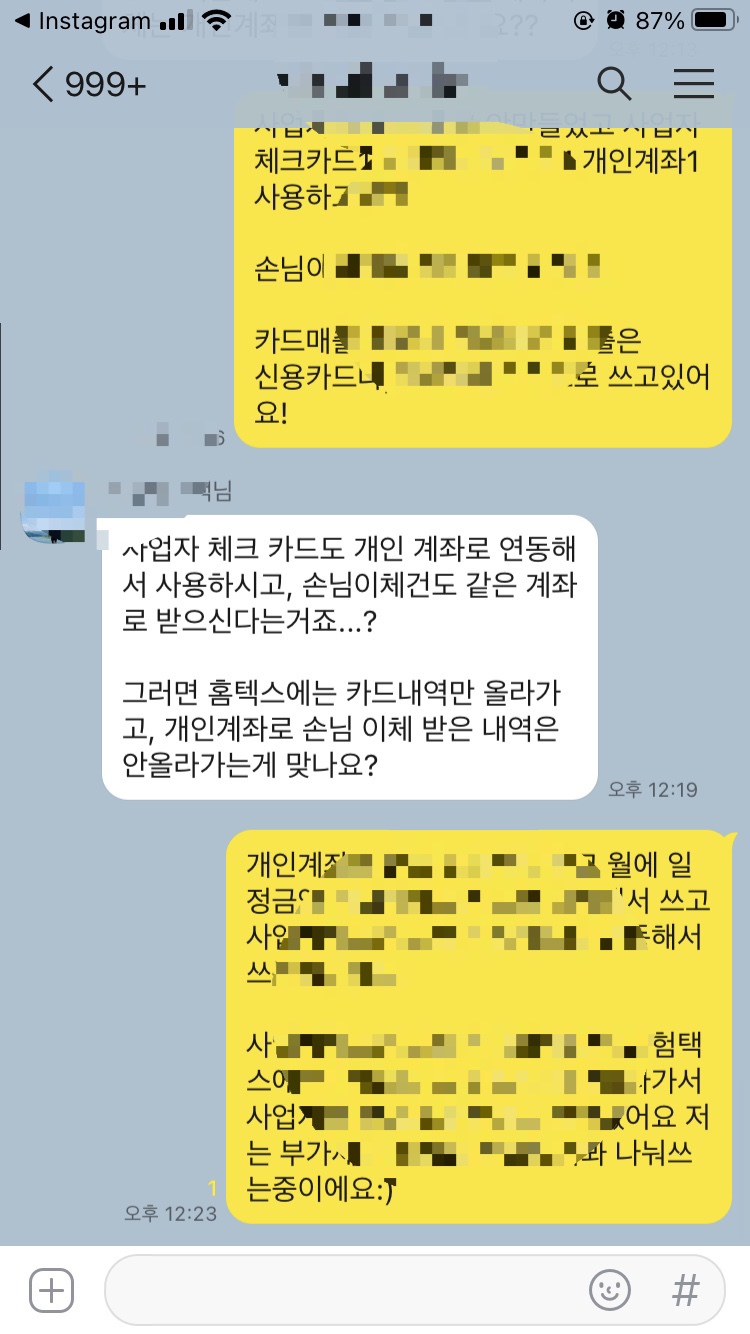 모리엘뷰티 이미지