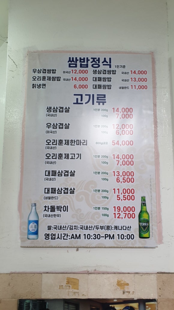 대민문고 이미지