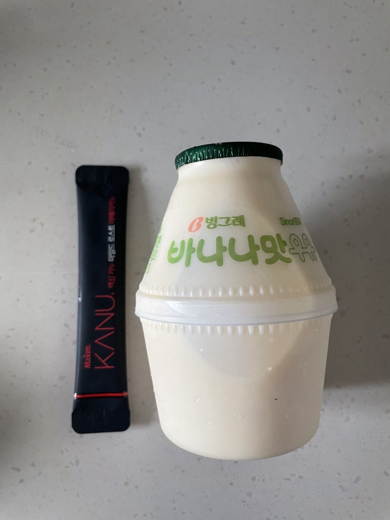 해누지 이미지