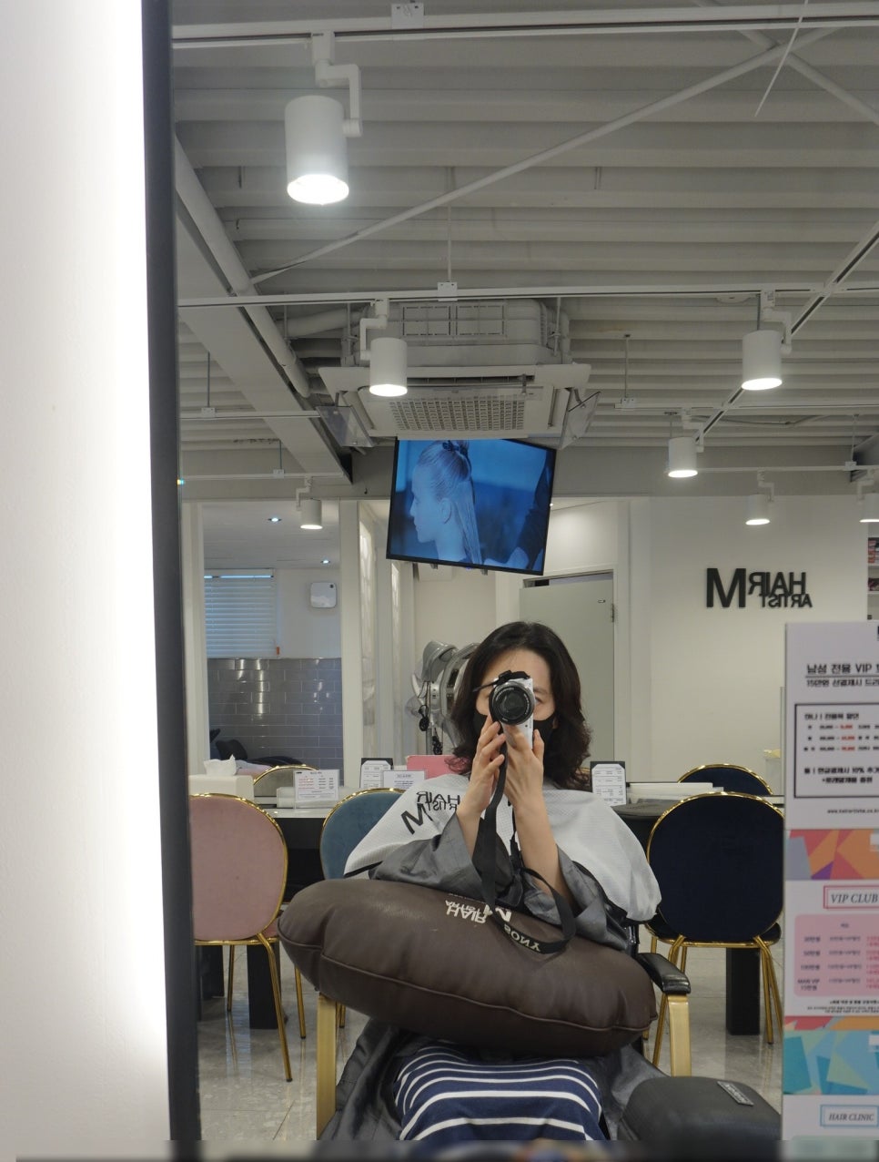 헤어아티스트엠중앙대 이미지