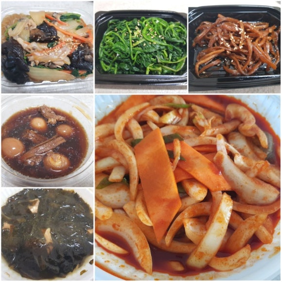 효모로만든찬 이미지