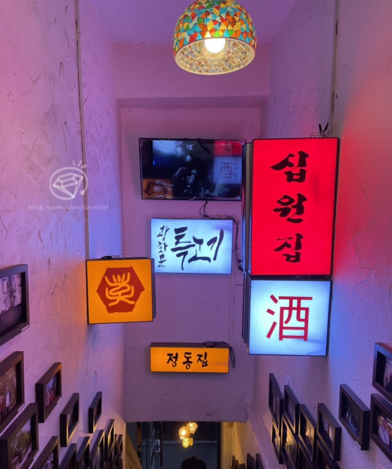 바틀샵순애주 이미지