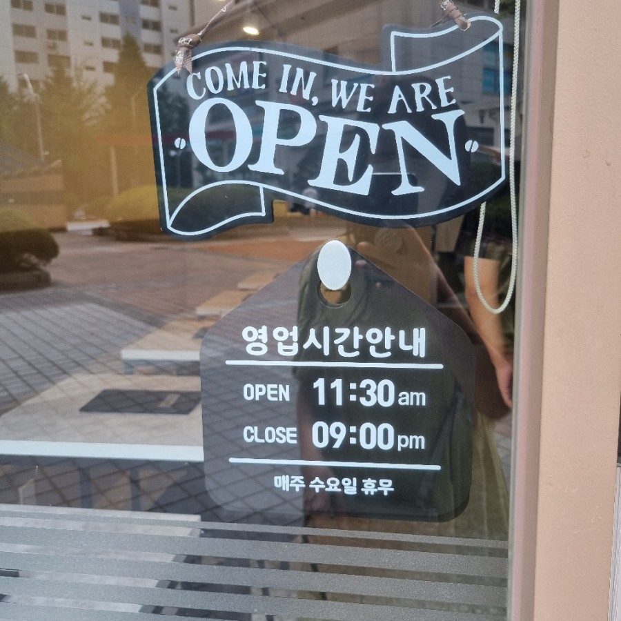 91돈까스 이미지