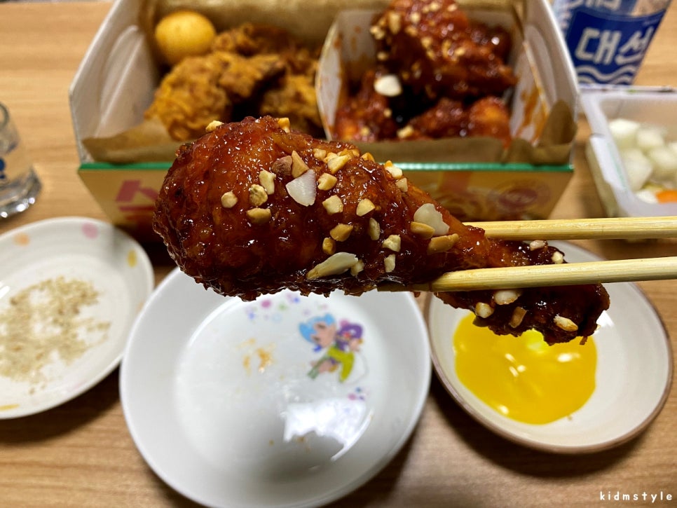 자담치킨 이미지