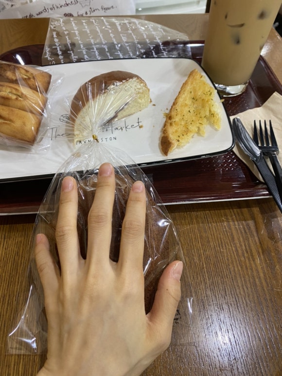 앗다방 이미지
