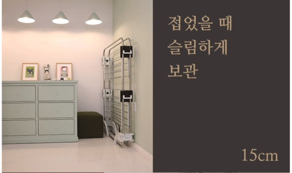 첨밀당 이미지