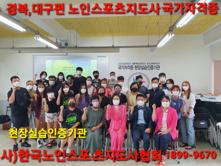 신라스포츠 이미지
