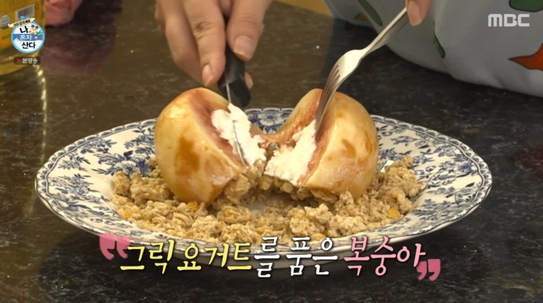 달달그릭 이미지
