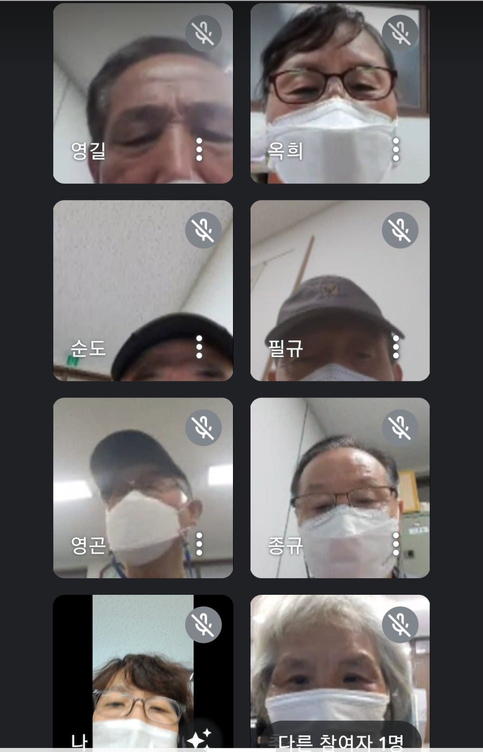 (주)미트하임 이미지
