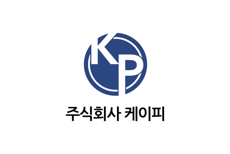 케이피디자인 이미지