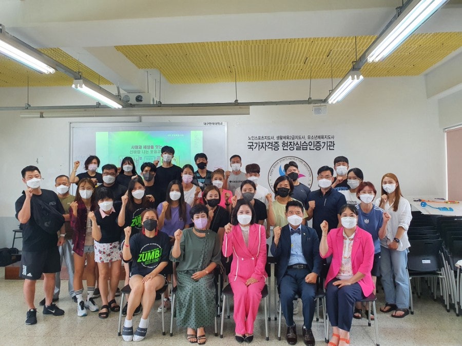 신라스포츠 이미지