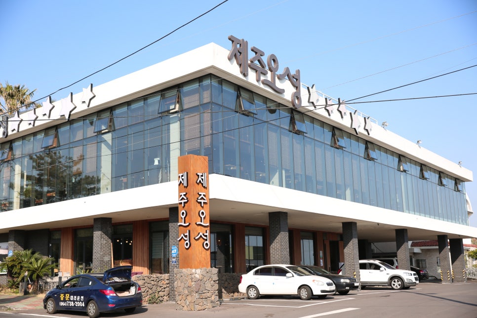 세븐일레븐서귀포중문오성점 이미지