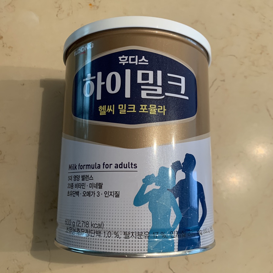 헬씨하이 이미지