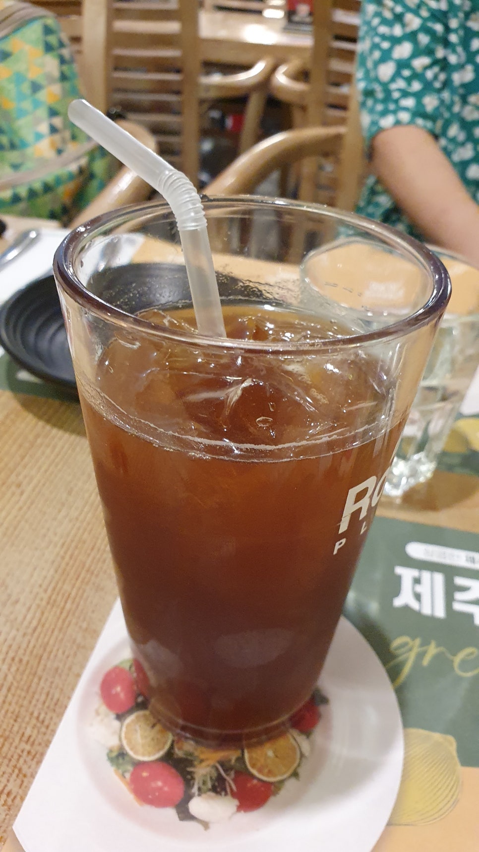 루스트플레이스시청점 이미지