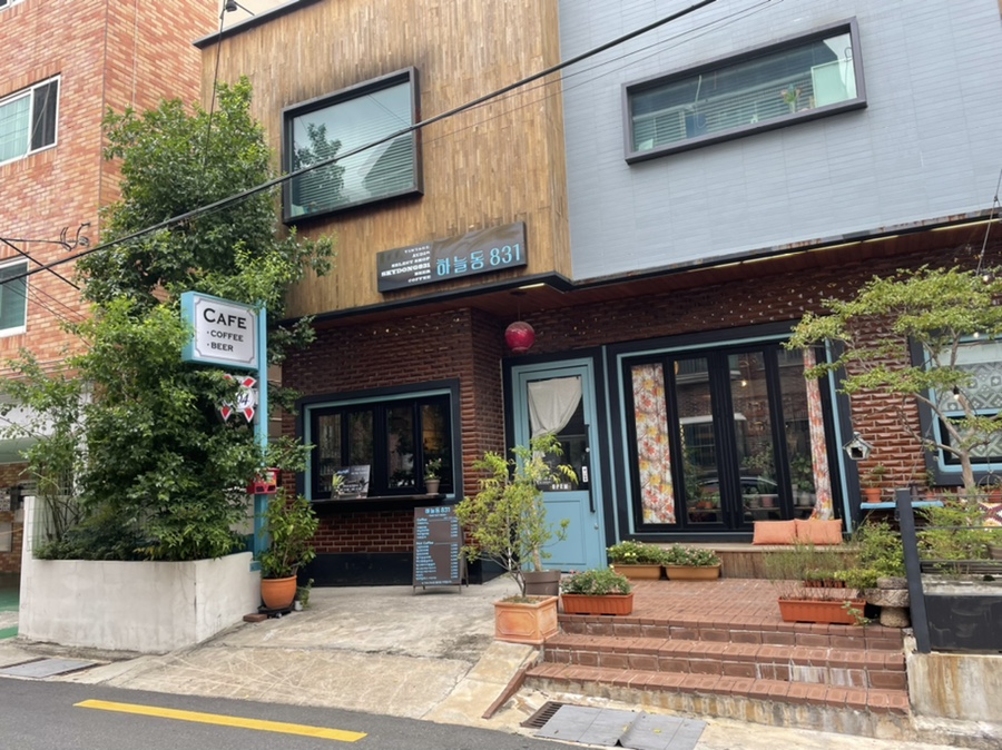 하늘동831 이미지