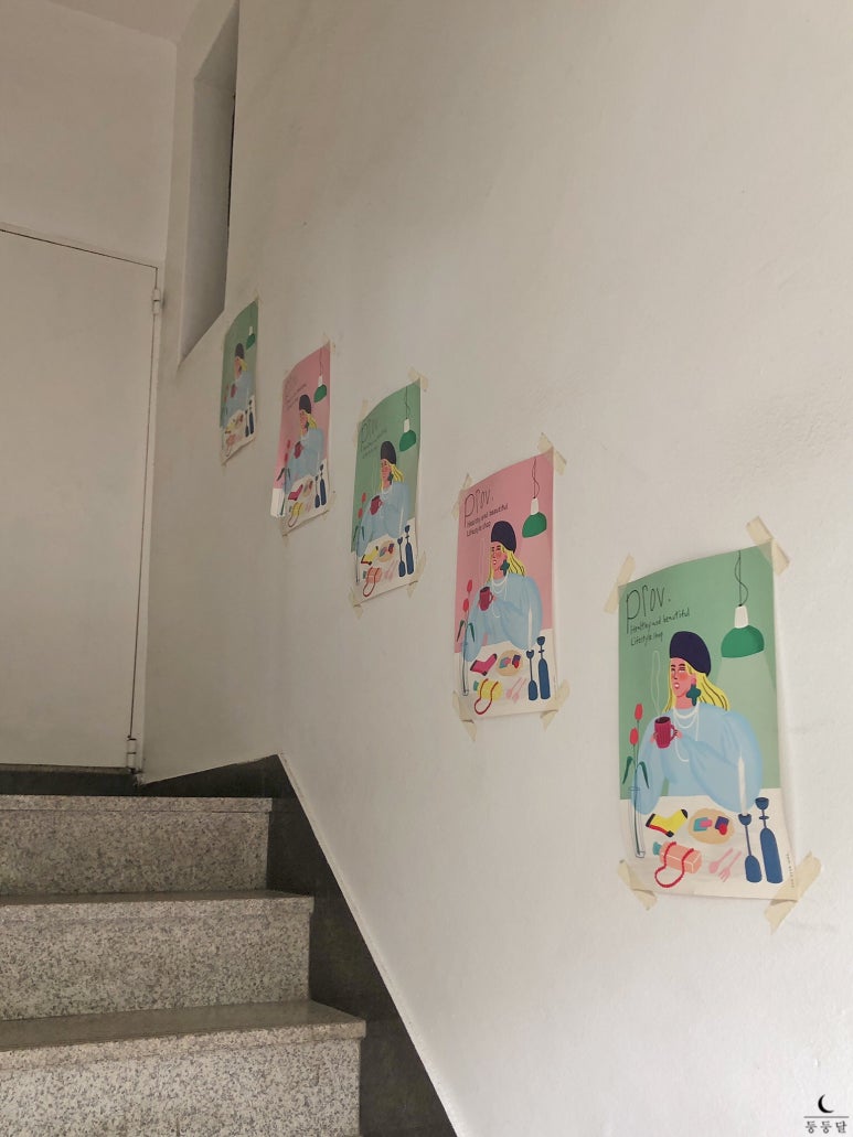 프로브(Prov) 이미지