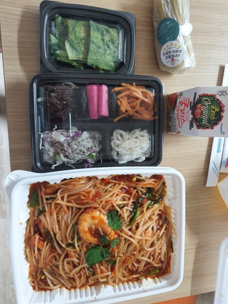 청마루대구뽈찜아주 이미지