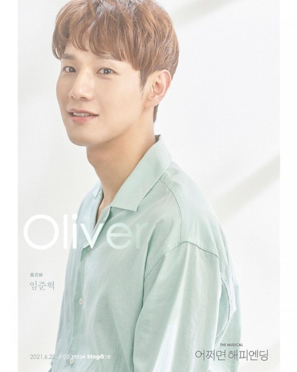 더큰사랑헬퍼 이미지