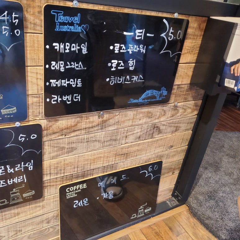 파게스트 이미지