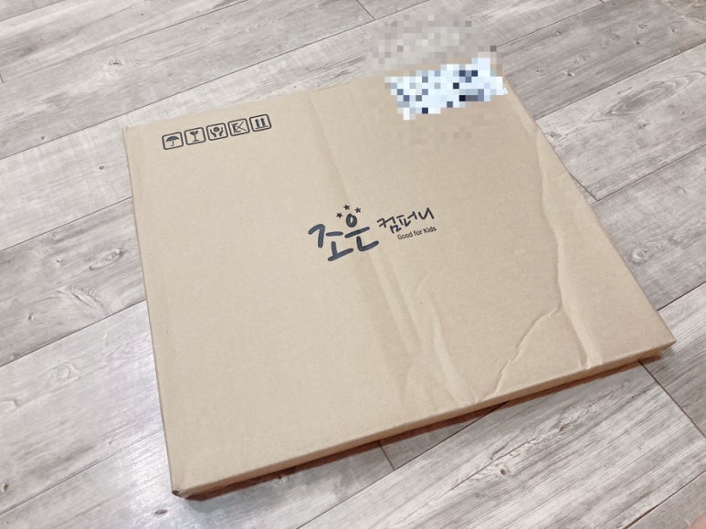 조은컴퍼니 이미지