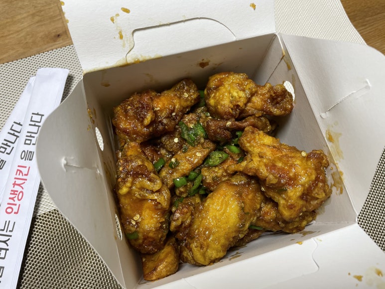 60계침산점 이미지