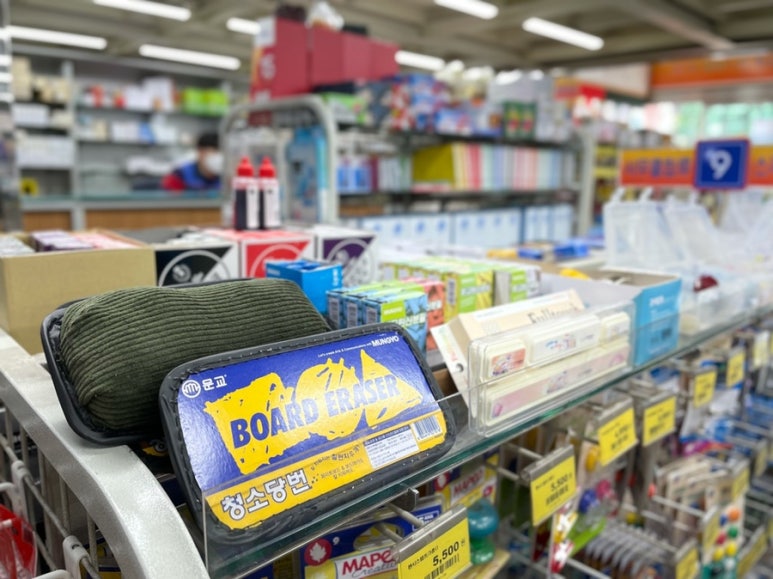 알파문구 이미지