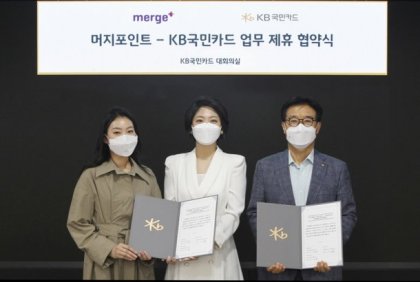 엘앤에스서비스 이미지