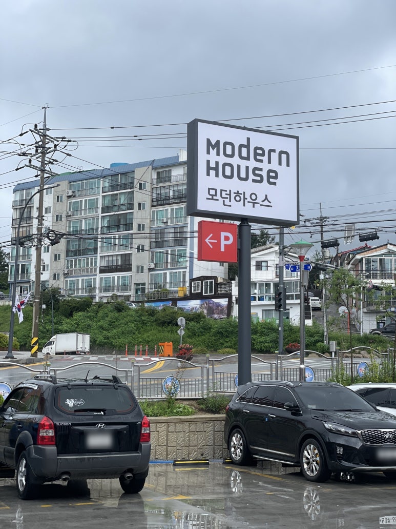 이가주방&카페32 이미지