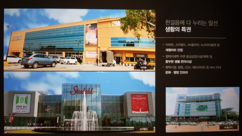 쭈 등 이미지