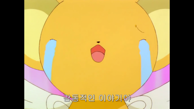 내일또와 이미지