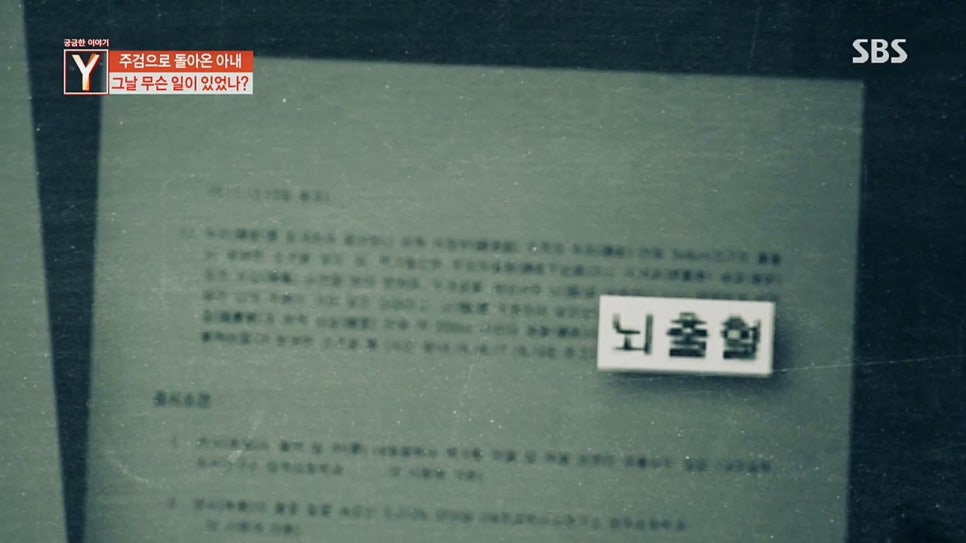 정윤상사 이미지