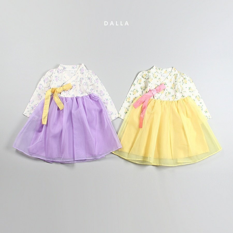 다옴한복 이미지