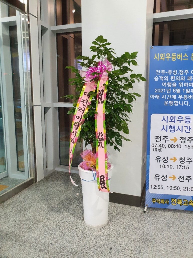 구암편의점 이미지