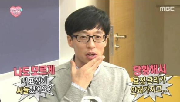 공감헤어 이미지
