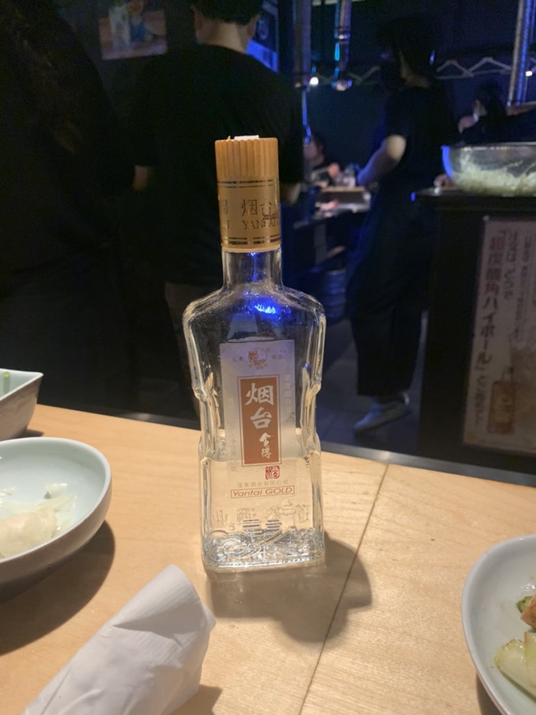 라무진부천중동현대점 이미지