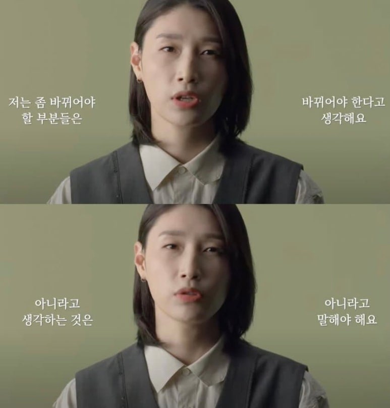 언니생각 이미지