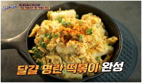 언리얼컴퍼니 이미지