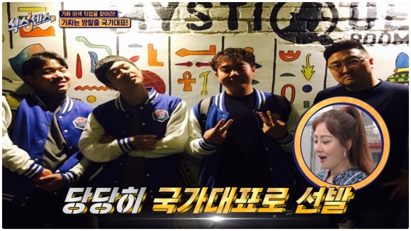 언리얼컴퍼니 이미지